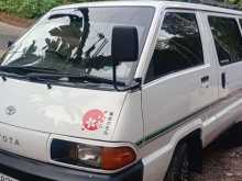 Toyota Townace 1990 Van