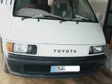 Toyota Townace 1988 Van