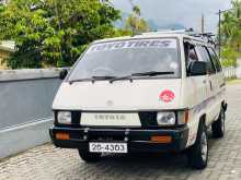 Toyota TownAce 1991 Van