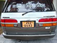 https://riyasewana.com/uploads/toyota-townacs-lotto-62159044302.jpg