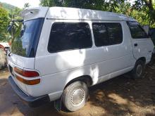 https://riyasewana.com/uploads/toyota-townase-141518386526.jpg