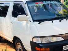 Toyota TownAce 1995 Van
