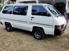 https://riyasewana.com/uploads/toyota-townase-cr-14640586904.jpg