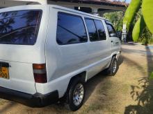 https://riyasewana.com/uploads/toyota-townase-cr-21711146225.jpg