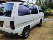 https://riyasewana.com/uploads/toyota-townase-cr-26811356276.jpg