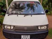 Toyota Townace 1999 Van