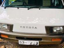 Toyota Townace 1990 Van