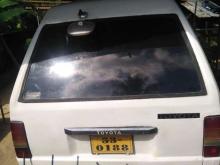 https://riyasewana.com/uploads/toyota-towns-26-91951356876.jpg