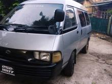 Toyota Townace 1992 Van