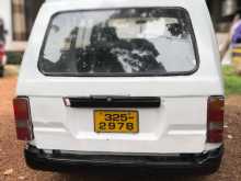 https://riyasewana.com/uploads/toyota-towsnce-1979-2820380412884.jpg