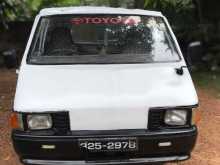 Toyota Towsnce 1979 Van
