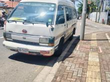 Toyota Toyata 1983 Van