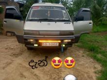 Toyota Skylight Roof 1988 Van