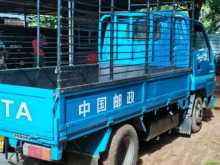 https://riyasewana.com/uploads/toyota-toyo-ace-24802554532.jpg