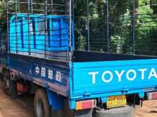 https://riyasewana.com/uploads/toyota-toyo-ace-24802554533.jpg