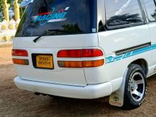 Toyota Toyoace 1997 Van
