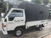 https://riyasewana.com/uploads/toyota-toyoace-161331274662.jpg