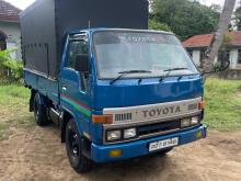 Toyota TOYOACE 1995 Lorry