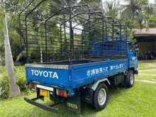 https://riyasewana.com/uploads/toyota-toyoace-1990-2013452012362.jpg