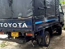 https://riyasewana.com/uploads/toyota-toyoace-1994-1321442212932.jpg
