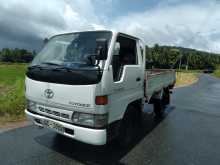 https://riyasewana.com/uploads/toyota-toyoace-1995-158012112101.jpg