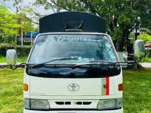 Toyota Toyoace 1997 Lorry