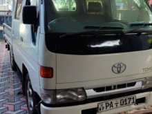 Toyota Toyoace 1998 Crew Cab