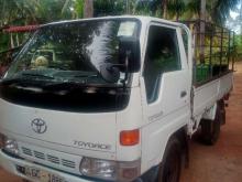 https://riyasewana.com/uploads/toyota-toyoace-2000-161651156475.jpg