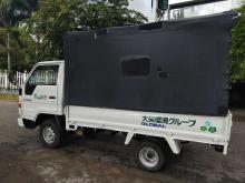 https://riyasewana.com/uploads/toyota-toyoace-211713546725.jpg