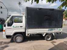 https://riyasewana.com/uploads/toyota-toyoace-271742534902.jpg