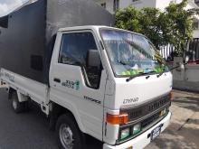 https://riyasewana.com/uploads/toyota-toyoace-271743096515.jpg