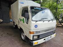 Toyota Toyoace 1995 Lorry