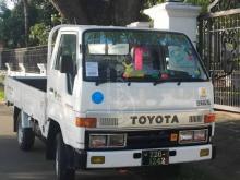 https://riyasewana.com/uploads/toyota-toyoace-4192207669684.jpg