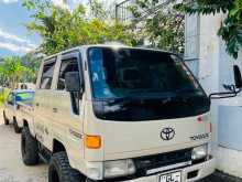 Toyota Toyoace 4WD 1997 Crew Cab