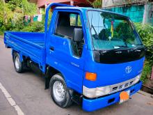 https://riyasewana.com/uploads/toyota-toyoace-818564617693.jpg
