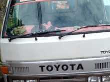 https://riyasewana.com/uploads/toyota-toyoace-9122914625.jpg