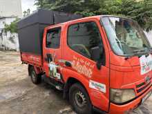Toyota TOYOACE Dual Purpose 2011 Crew Cab