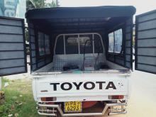 https://riyasewana.com/uploads/toyota-toyoace-crewcab-916033511005.jpg