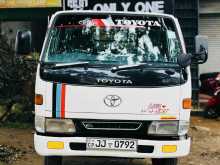 Toyota 10 5 1998 Lorry