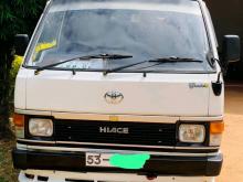 Toyota Hiace Shell 1988 Van