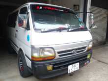 Toyota Dolphin 1991 Van