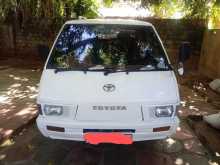 Toyota Townace 1986 Van