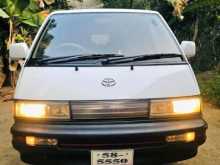 https://riyasewana.com/uploads/toyota-toyota-1990-245143812264.jpg