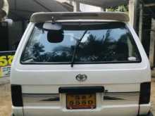 https://riyasewana.com/uploads/toyota-toyota-1990-245143812542.jpg