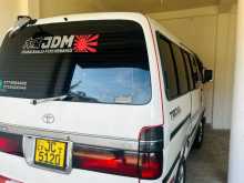https://riyasewana.com/uploads/toyota-toyota-1991-120414812902.jpg