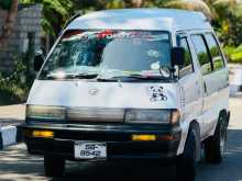 Toyota Toyota 1996 Van