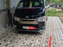 Toyota KDH 201 Super GL 2018 Van