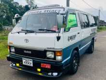 Toyota Hiace Shell LH61 1989 Van