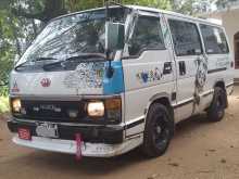 Toyota Hiace 1984 Van