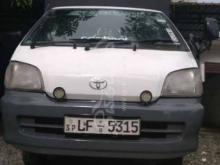 https://riyasewana.com/uploads/toyota-toyota-5110850404155.jpg